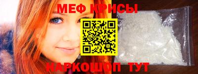 ешки Волжск