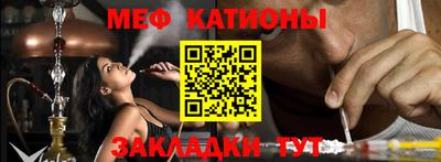 ешки Волжск