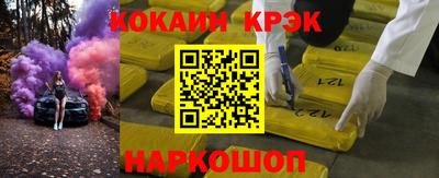 мяу мяу мука Волжский