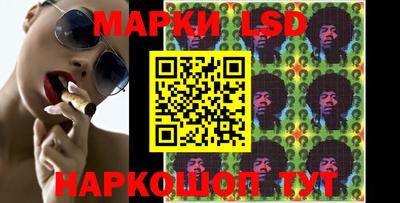 мяу мяу мука Волжский