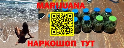 ешки Волжск