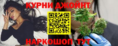 мескалин Волгодонск