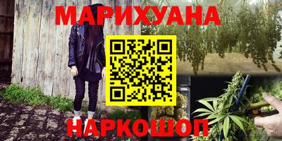 мяу мяу мука Волжский