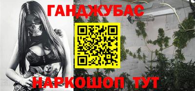 ешки Волжск
