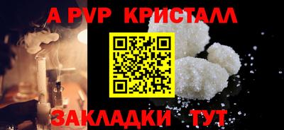 гидропоника Гагарин