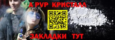 MDMA Premium VHQ Гай