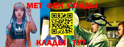 ешки Волжск