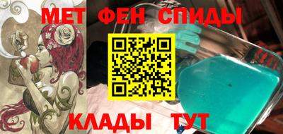 мяу мяу мука Волжский