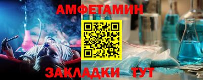 мяу мяу мука Волжский