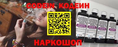 мяу мяу мука Волжский