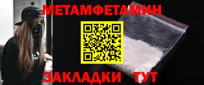мяу мяу мука Волжский