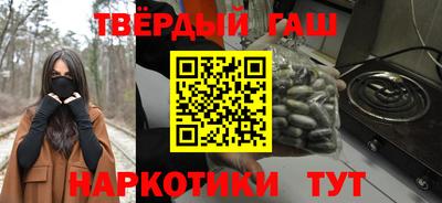ешки Волжск