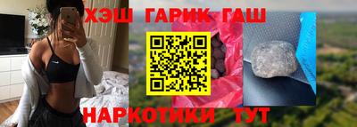ешки Волжск