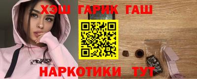 мяу мяу мука Волжский