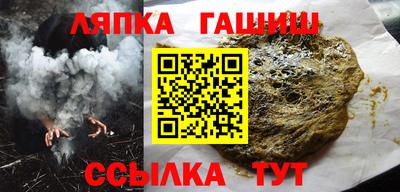 ешки Волжск