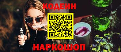 мяу мяу мука Волжский
